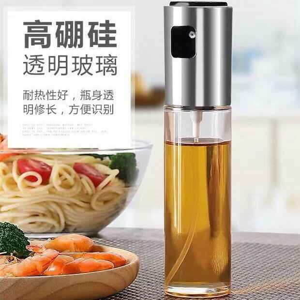 滿額免運◼️台灣現貨◼️氣炸鍋噴霧油瓶 燒烤油壺 噴油瓶【樂晨居家】