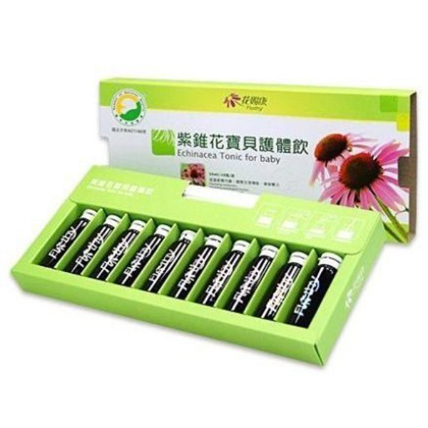 [限時特價] 花賜康 紫錐花寶貝護體飲 1盒 10ml/10瓶 維康 營養品 營養素 嬰幼兒 紫錐花 蜂膠 黑醋栗