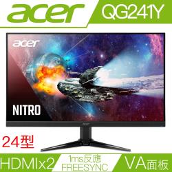 ACER宏碁 QG241Y 24型VA面板FreeSync電競液晶螢幕