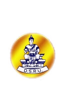 สาธิตราม (DSRU)