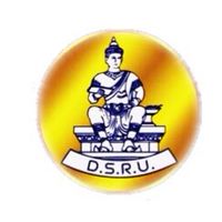 สาธิตราม (DSRU)