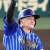 横浜DeNAベイスターズ応援オプ