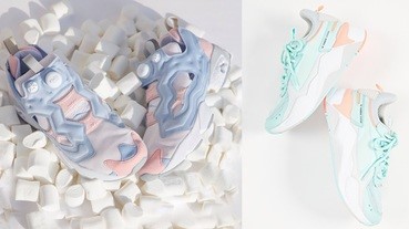 2019夏季冰淇淋球鞋特輯！adidas新款超夢幻又顯腿長！