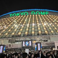 集まれ07おひさま！