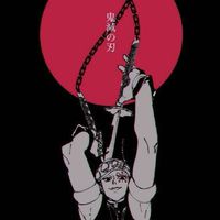 鬼滅の刃《✨也グル✨》