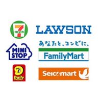 🔰セブンイレブンお仕事向上委員会🌈