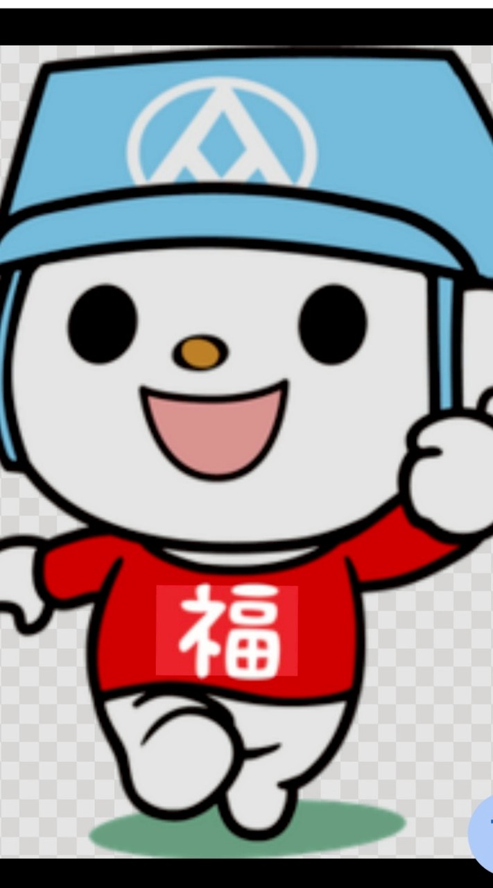 全聯大樹中正一店