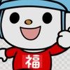 全聯大樹中正一店