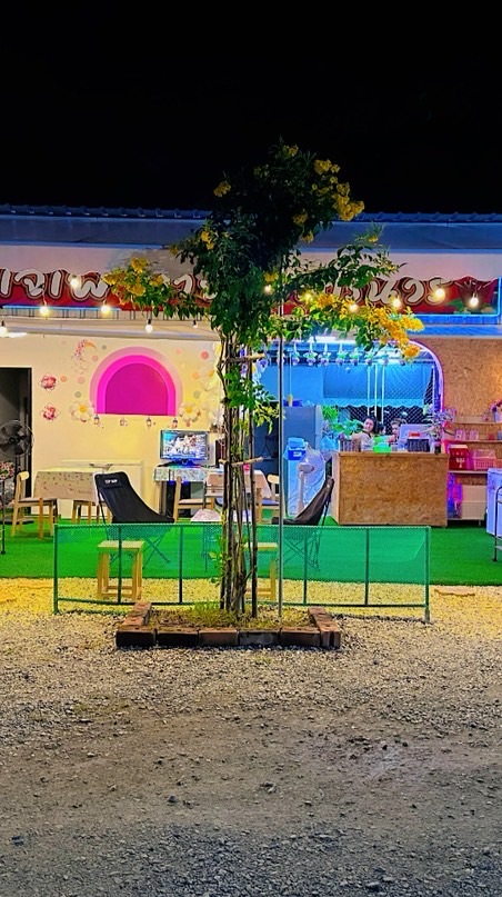 ❤️ร้านเจ๊เฟ ตำยำโคตรนัว❤️