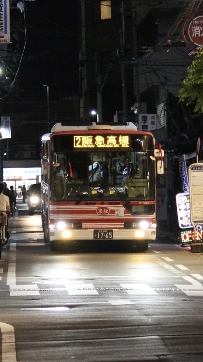 京阪バス同好会