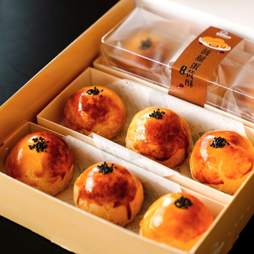奧瑪烘焙　美好日子・中秋禮盒套組