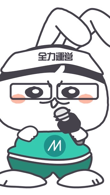 OpenChat ミラティブコイン配布