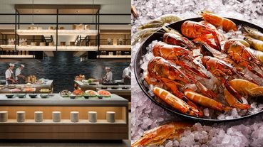 台北國泰萬怡酒店推出「蝦饗宴」吃到飽！無限量供應小龍蝦、天使紅蝦、泰國蝦，連續7天買一送一