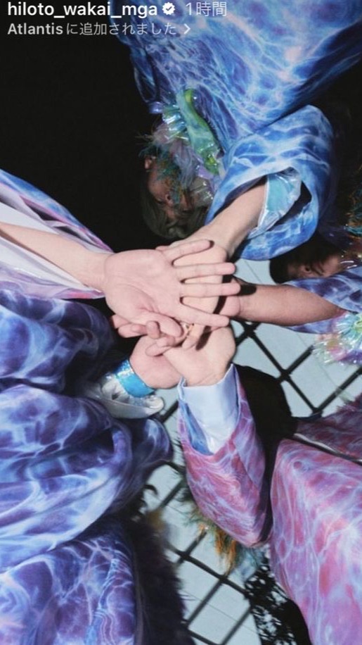 ミセス好きおいでっ！