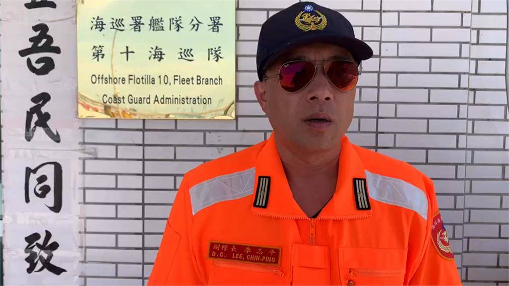 中國籍鐵殼船越界捕魚海巡連人帶船扣留 民視新聞網 Line Today