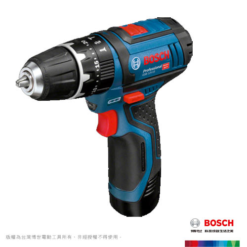 BOSCH 12V 充電式震動電鑽 GSB 12-2-LI Professional