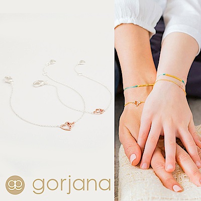 GORJANA Mini X Me 玫瑰金愛心銀手鍊 細緻雙墜 可調式 媽咪寶貝親子組