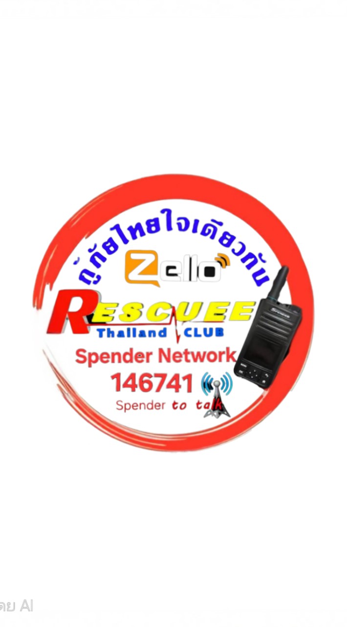 กู้ภัยไทยใจเดียวกัน