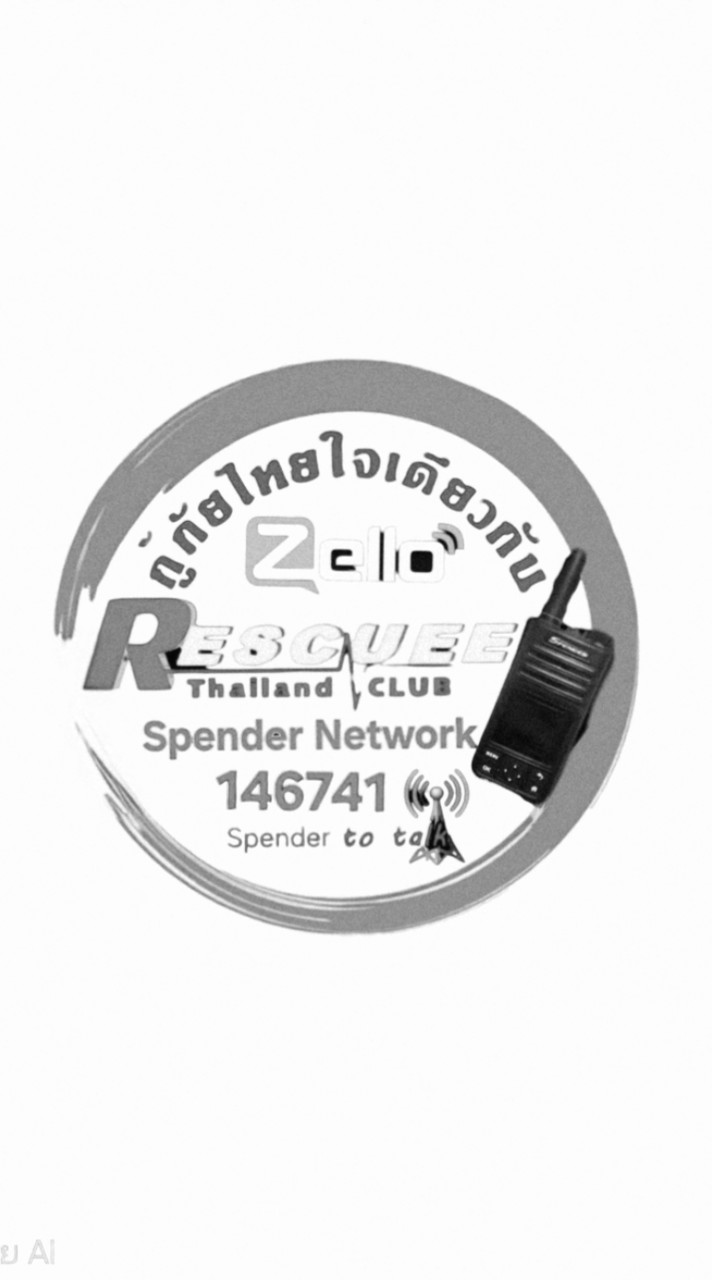 กู้ภัยไทยใจเดียวกัน