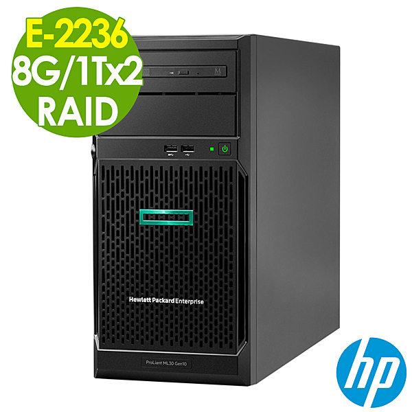 Xeon® E-2236 Intel® C246 8G DDR4 2666 1TBX2 無作業系統