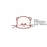 龍爸投資筆記分享