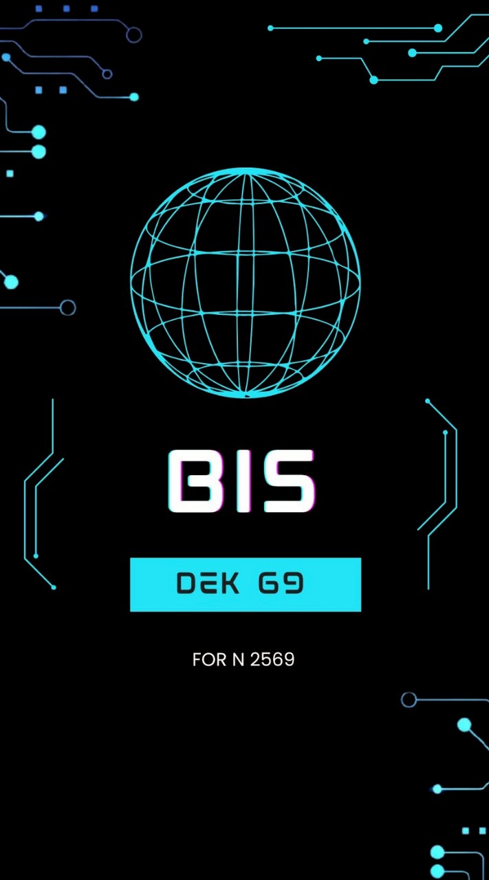 BIS Space มทร.ขอนแก่น🦖💻