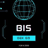 BIS Space มทร.ขอนแก่น🦖💻