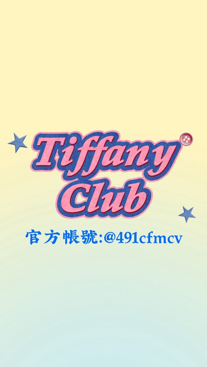 Tiffany._club甜.不辣-日本角色IP代購