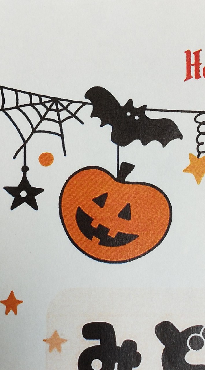 2025みどりがおかハロウィン