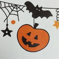 2025みどりがおかハロウィン