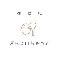 🍚秋田ぱちスロちゃっと🍚