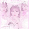 ろこまこあこ加工学校🏫🎀