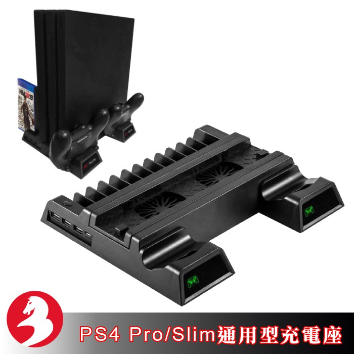 PS4多功能主機縱置架散熱快，壽命長，充電方便，省空間，好收納#充電座 #PS4主機 #光碟架 #散熱風扇 #座充 #主機架 #PS4手把 #USB擴展器#PS4主機多功能縱置架【商品說明】PS4 P