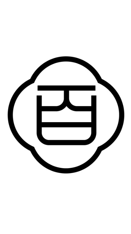 二手家具/二手家電/二手傢俱 【百豐悅最新商品區】台北/新北/桃園/新竹買賣推薦