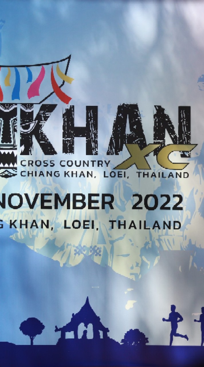 KHAN_XC 2022 (ช่างภาพหารเท่า)