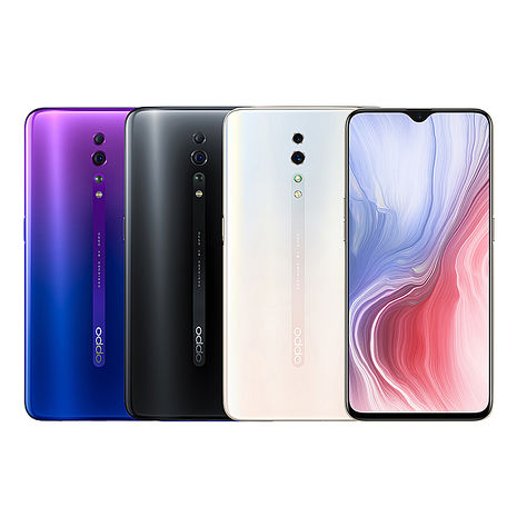 OPPO Reno Z (8GB/128GB) 6.4吋 真全螢幕拍照機(贈原廠藍牙喇叭禮盒3件組)星辰紫