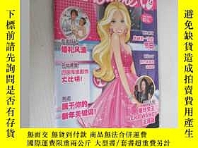 下單前【商品問與答】詢問存貨！超重費另計！商品由中國寄至臺灣約10-15天不包含六日與國定假日！