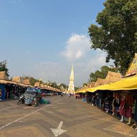 รวมพลคนชอบแต่งกะบะ(ธาตุพนม)