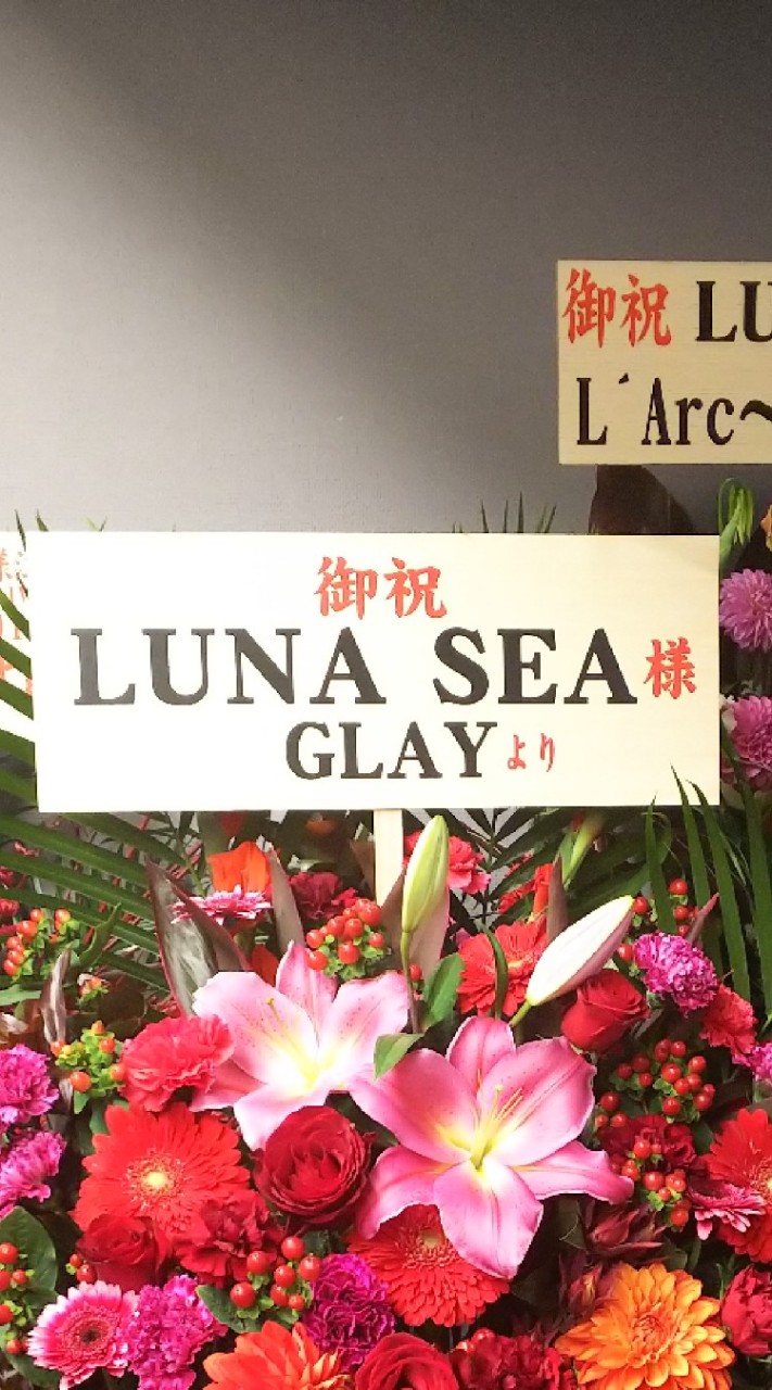 The Millennium Eve【LUNA SEA&GLAY】のオープンチャット