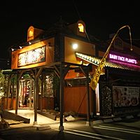 ベビーフェイスプラネッツ福山神辺店