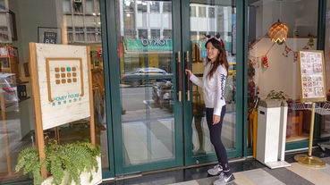 《台北休息．長富旅店》凡妮莎私藏高CP旅店！裝潢美氣氛佳 精緻小農湯品 鄰近寧夏夜市 捷運中山站休息3小時推薦