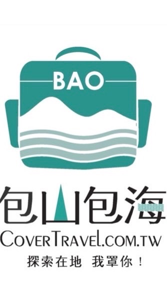[1]包山包海～好康優惠～