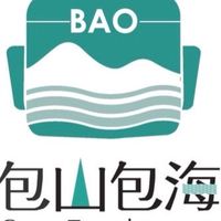 [1]包山包海～好康優惠～