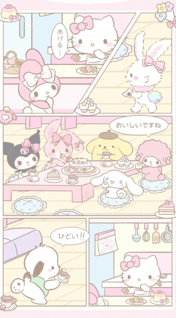 𝜗𝜚  ลูกทีมนิวแอค 𝗞𝗦 ·˚ 💗 .