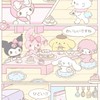 𝜗𝜚  ลูกทีมนิวแอค 𝗞𝗦 ·˚ 💗 .