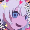 【歌い手さん、Vtuberさん用】ロゴや立ち絵、歌みたなどのサムネ作ります！