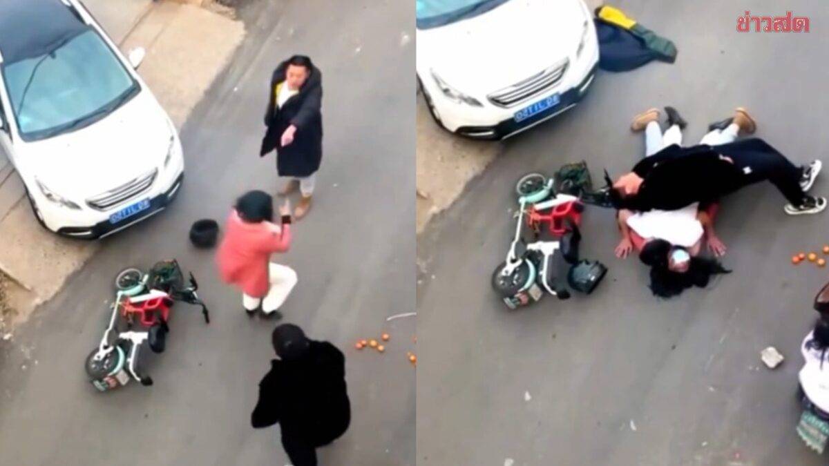 Bizarre Chinese Car Accident: Woman Pretends to Lie Down, Pretend to be Hurt, and Retaliates – Causing Confusion Among Villagers