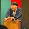 安田善紀🌊旭堂南洋応援部隊