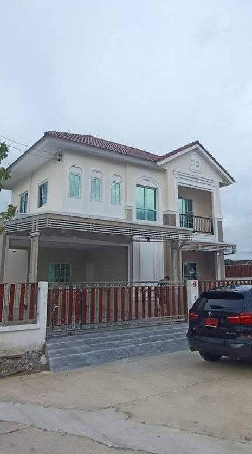 บ้านเเชร์ความสุข