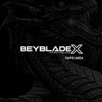 雙北戰鬥陀螺約戰區 X BEYBLADE